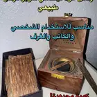 رقائق عود فيتنامي سوبر مرتفع طبيعي