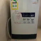 غساله توماتيك