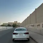 التيماء
