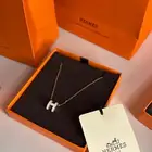 سلسال ايرميز