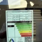 كونا سعودي 2020 وكاله مالك واحد