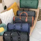 شنط سفر جويارد