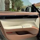ازيرا 2024 .. كالجرافي فل كامل .