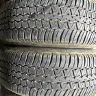 كفرات دنلوب وكاله مقاس 265 65 18