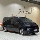 ستاريا ( ديزل ) فل كامل 2023 . رصد الفخامة
