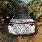 ازيرا 2016 فل كامل