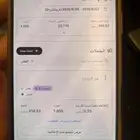 تسويق الكتروني وحملات اعلامية