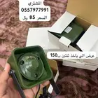 جهاز طيور