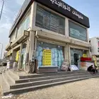 مفروشات كنوز الجديده السوق الداخلي جازان مكسرين العروض