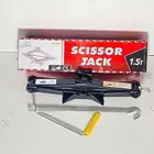 عفريته سياره