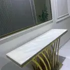 طاوله استقبال