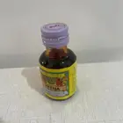طيب قديم