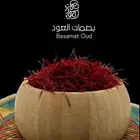 زعفران سوبر نقيل جملة وقطاعي