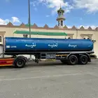 للبيع تيدر موية نظيف