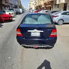 غبيرا