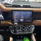 شاشات ديفندر شكل وكاله