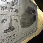 طقم كامل ستائر اكسنت من 2012 الى 2017