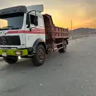 قلاب نظيفه مكينه كبيره للبيع