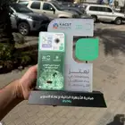 تصنيع دروع على حسب الطلب باسعار تنافسية بكميات قليلة