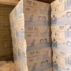 فرصة تصفيه وعرض على مياه المدينه المنوره