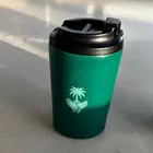 مق هاف مليون الحصري لليوم الوطني