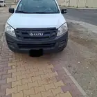 ونيت ايسوزو 2016