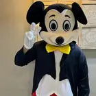 لبس ميكي ماوس