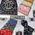 شالات ماركات