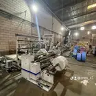 مطلوب مدير إنتاج بلاستك