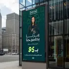 خلي تصاميم اليوم والوطني علينا فيديوهات وغيرها الكثير