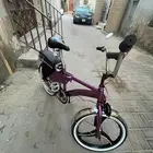 سيكل رابو