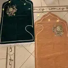 سجادة العروس المميزة