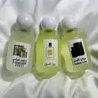 عرض 8عطور مستوحاه من الماركات شامل التوصيل