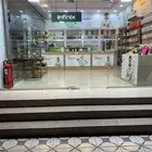 للتقبيل محل جولات بدون بضاعه