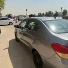 مستبيشي اتراج