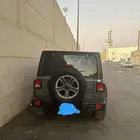 الرياض
