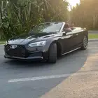 اودي كوب كشف