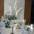 طاولات عشاء طاولة طعام