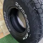 كفر HUMMER H2