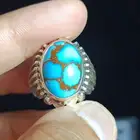 فيروز سيناوي شبكي