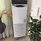 مكيف دولابي كارير