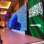 تأجير شاشات led بل متر