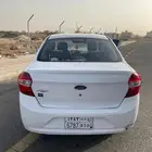 فيجو 2017