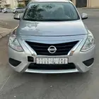 صني 2020