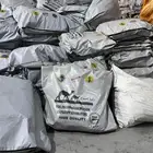 راوية ماء مطارة ماء