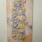 للبيع شبه جديد وغير مستعمل