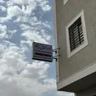 هامات للدعايه والاعلان للتواصل