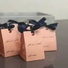 هدايا يوم المعلم جميع الهديا - ورد طبيعي