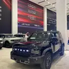 جيتور لاكجري 2026