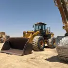 شيول للبيع 2021